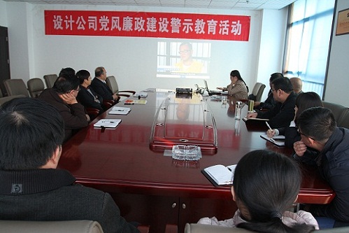 设计研究院：借“四种风气” 下绣花功夫  抓“管”“放”结合