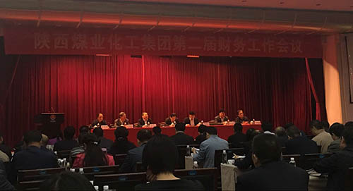建设集团参加乐虎集团第二届财务工作会议