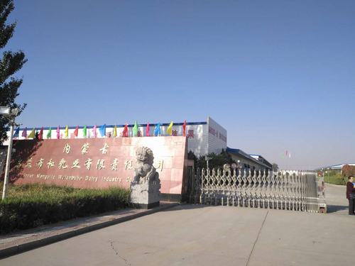 魂牵梦萦的巴彦淖尔之旅