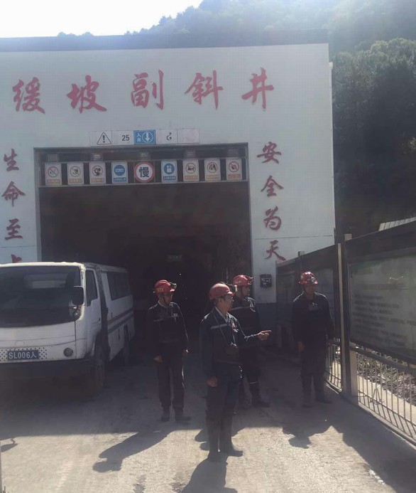 矿建三公司多举措开展安全大检查工作