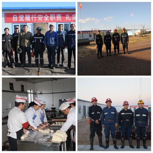 掘进公司:看他们如何喜迎十九大