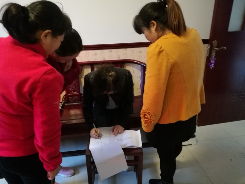 矿建三公司2017年退休人员领取养老金核查工作顺利完成