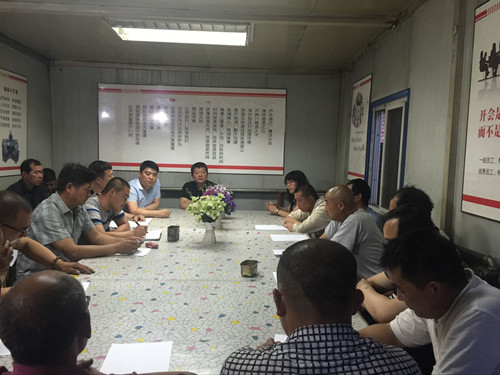 强化财务基础管理  提高财务信息质量