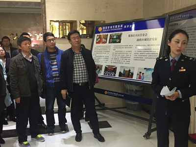 巩固创建成果,树立文明新风