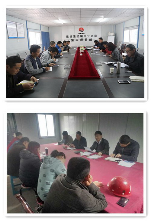 铜川分公司开辟“服务快车道”  助力“双特百亿”