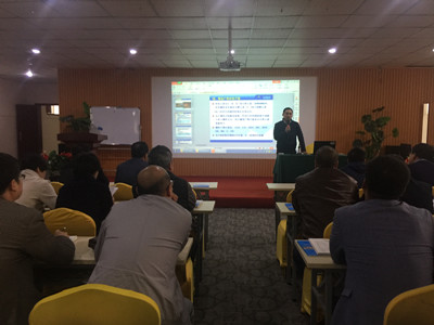 物资公司组织参加爆破作业人员安全培训