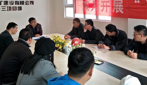 谋篇布局，科学规划，提前做好2017年工作总结和2018年工作规划