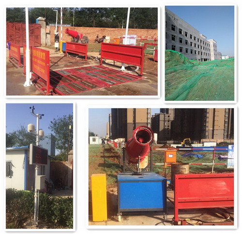 铜川分公司以实际行动打响“蓝天保卫战”