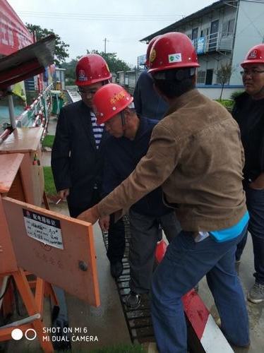 渭南分公司年底紧绷安全弦