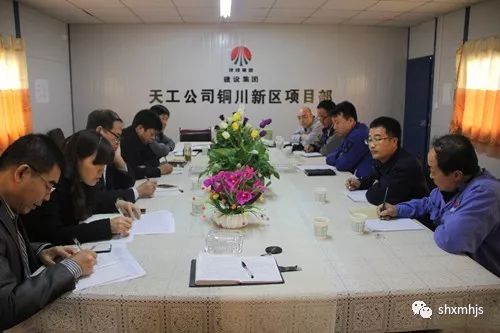 话话天工公司的两大变化