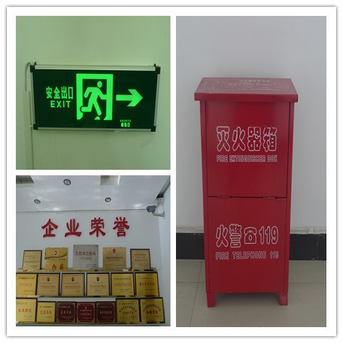 机电安装公司进一步完善机关大楼消防设施