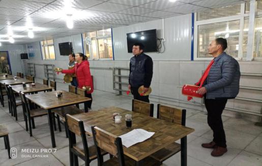 洗选煤运营公司洗煤厂：积极开展 “砥砺奋进  追赶超越”迎新春文艺节目排练