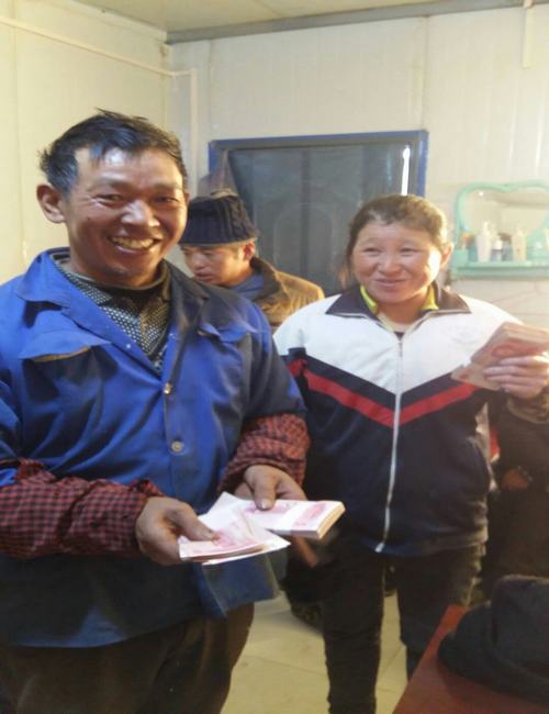 铜川分公司多举措构建和谐劳动关系