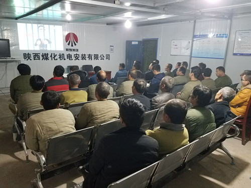 机电安装公司培训工作有声有色