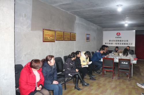 “施工日志”“学习笔记”你记录的怎么样?