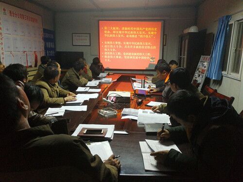 澄合分公司“三举措”力促全年安全生产目标顺利实现