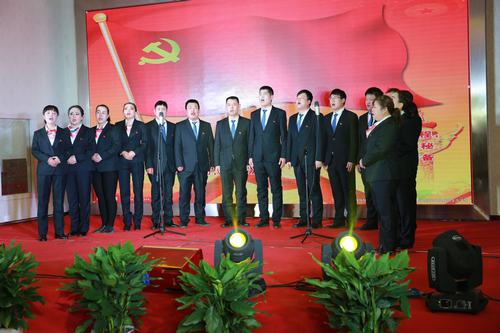 “放歌新时代，开启新征程，谱写‘双特百亿’新篇章”