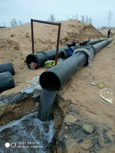 洗选煤运营公司安装第一项目部顺利完成外排水管路工程