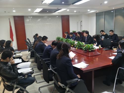 中煤公司学习宣贯建设集团(2018)制度汇编