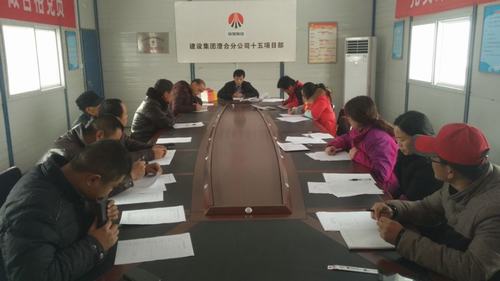 澄合分公司十五项目部多措并举打造良好开局