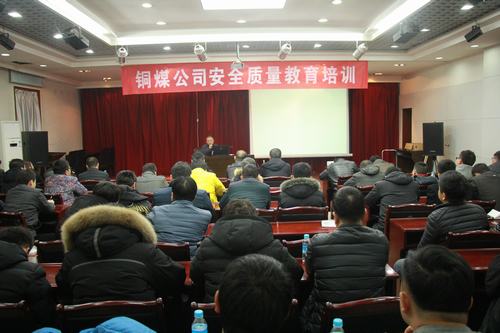 炼好“内功” 守住安全防线