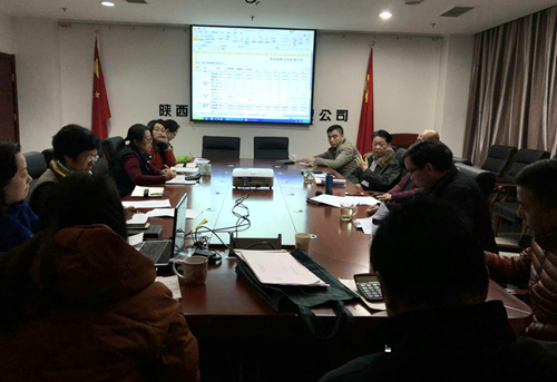 大秦置业公司:资金“A计划”搅动开发经营活力