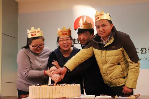 矿建二公司用“集体生日会”传递祝福