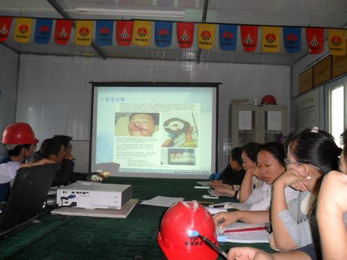 安全培训我先行