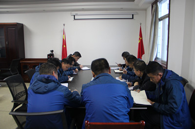 汉中分公司收假收心 凝聚人心抓落实