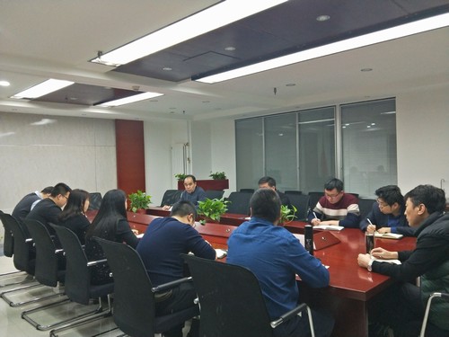 中煤公司召开“收假收心”会   动员干部职工迅速进入工作状态