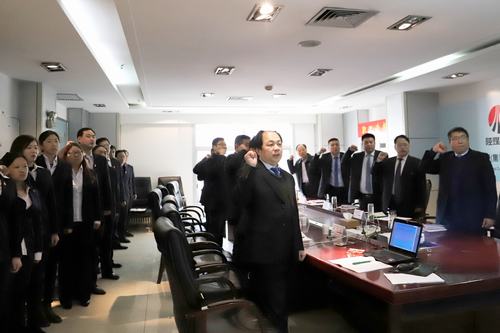 矿建二公司召开安全警示暨宣誓承诺大会