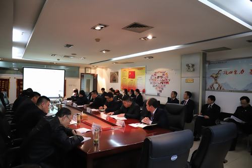 超前谋划  提前部署  矿建二公司召开节后收心会