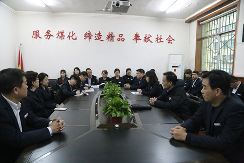 机电安装公司学习宣贯建设集团制度出新招