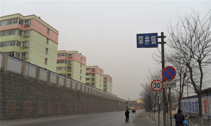 家乡小镇的那些人和事