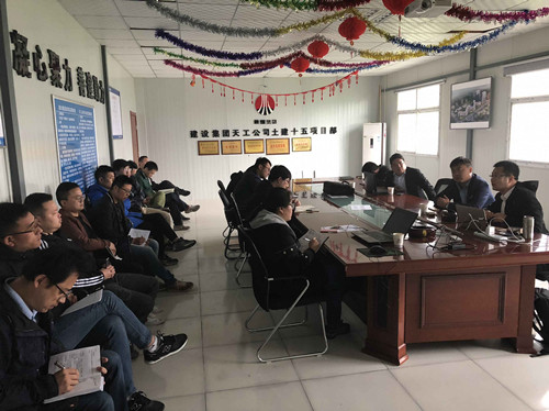 天工公司加大培训力度  助力“双特百亿”实现