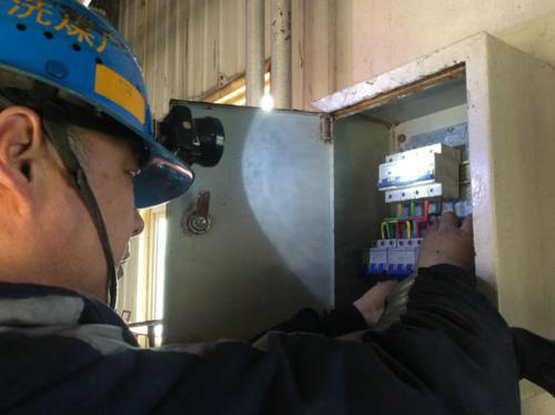 洗选煤运营公司洗煤厂项目部“地毯式”排查，保障物资安全度汛