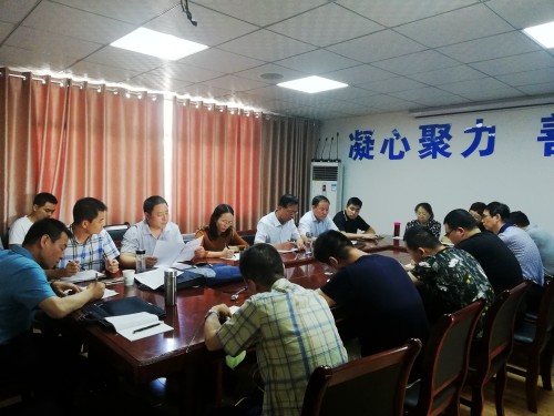 澄合分公司着力推进业务整合 实现一体化运营