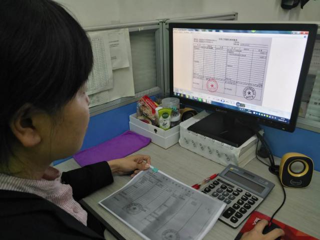 机电安装公司唱响财务对账“三步曲”