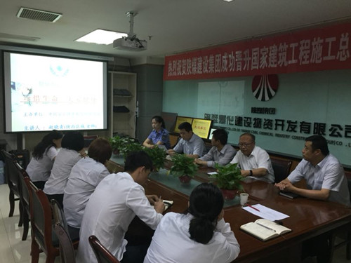 乐虎建设物资公司积极开展职业健康知识讲座