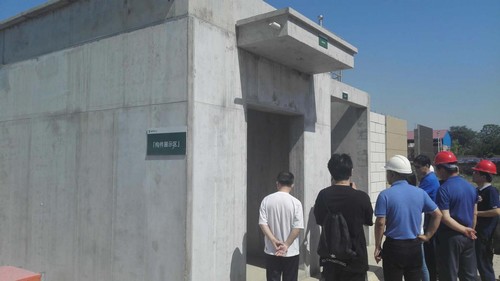 乐虎建设铜煤公司组织观摩装配式样板工程