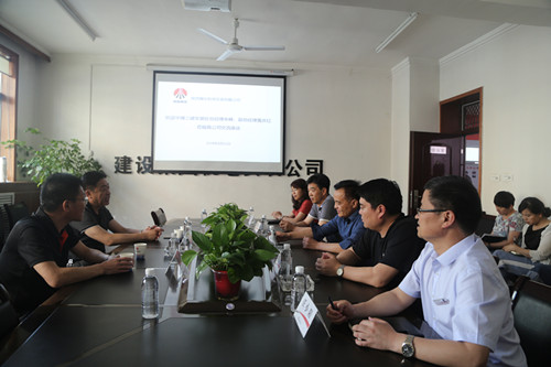 乐虎建设机电安装公司与中煤三建机电安装公司交流座谈
