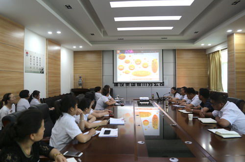 乐虎建设铜川公司：开展财务知识培训 着力提高工作效率