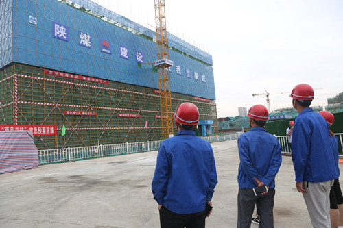 开展观摩交流  打造标准工地