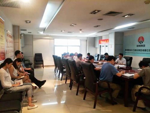 乐虎建设矿建二公司认真传达二季度追赶超越暨上半年经济运行分析会精神