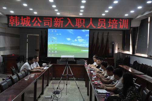 90后“小鲜肉”加入乐虎建设韩城分公司“大家庭”