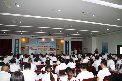 乐虎建设天工公司“强化制度建设 决胜双特百亿”两级制度知识竞赛成功举办