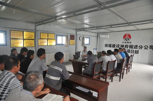 乐虎建设掘进公司：引进理念 注入文化 新血液开启新征程