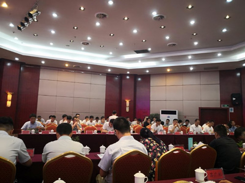 乐虎建设天工公司BIM小组应邀参加第二届西安市唐都杯BIM应用启动大会