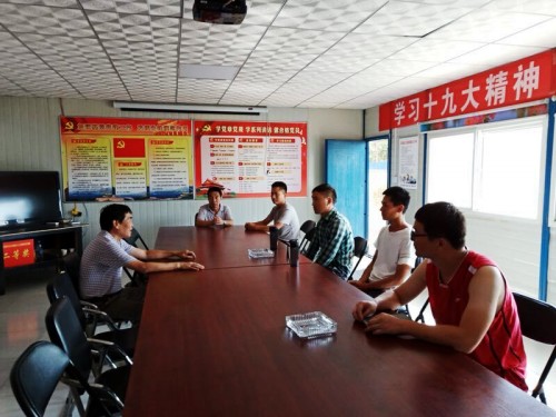 乐虎建设澄合分公司多举措暖心留人促成长