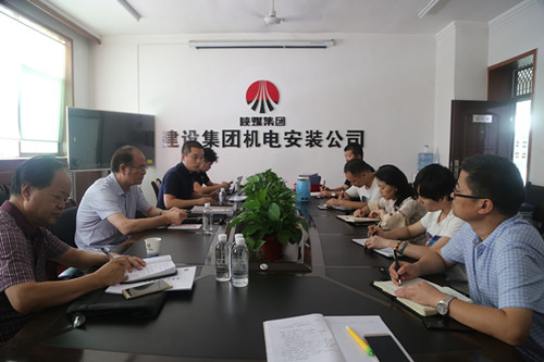 乐虎建设机电安装公司顺利通过陕西省煤炭企业2018年信用等级审核